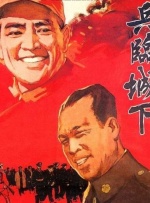 被挂着的年下男